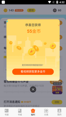 �߶����С˵������ͼ2