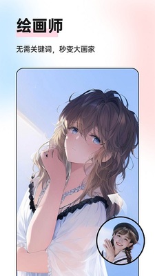 ΢�������׿���ͼ1