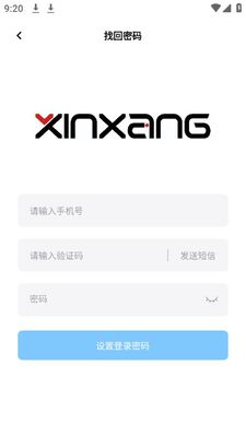 ����ǻۼ�app�ٷ����ͼ1