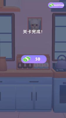 ������������Ϸ�ٷ����ͼ2