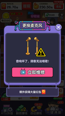���ĺø�Ǻ�����ͼ2