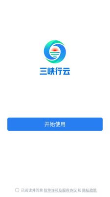��Ͽ����app�ٷ���׿���ͼ2