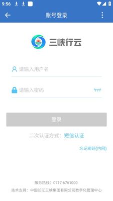 ��Ͽ����app�ٷ���׿���ͼ0