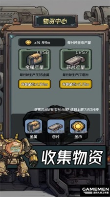 �����������°��ͼ1