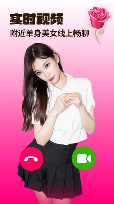 ������app���ذ�װ��ͼ1