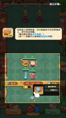 ���ֳԻ��ٷ����ͼ0