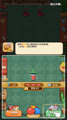 ���ֳԻ��ٷ����ͼ1