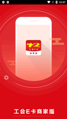 ����E���̼Ұ�ͻ��˽�ͼ0