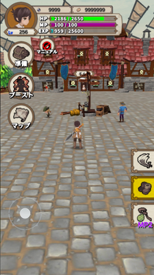 ����RPG��׿���ν�ͼ1