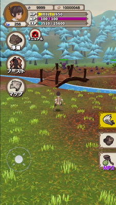 ����RPG��׿���ν�ͼ2