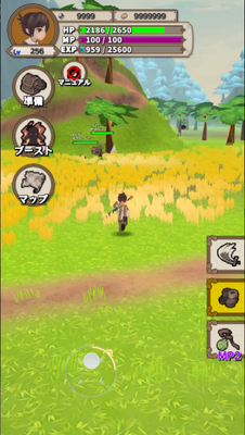 ����RPG��׿���ν�ͼ3