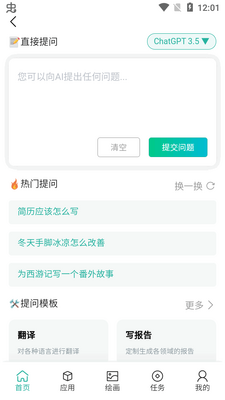 �������������ٷ������ͼ3