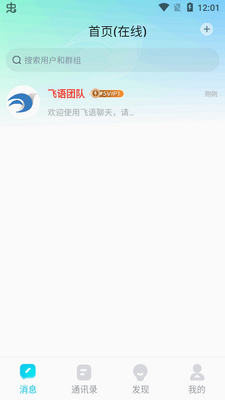 �������������ٷ������ͼ6