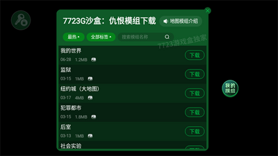 Gɳ�г�������溺�����ͼ1