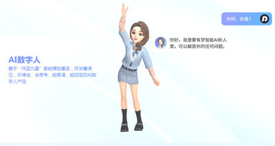 Ҫ���ΰ�׿Ԫ����ƽ̨��ͼ0