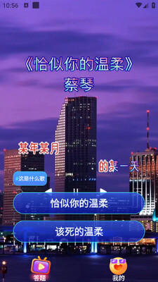 ���˶̾�app��׿���ͼ1