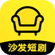 ɳ���̾�app�ֻ���1.0.0���°�