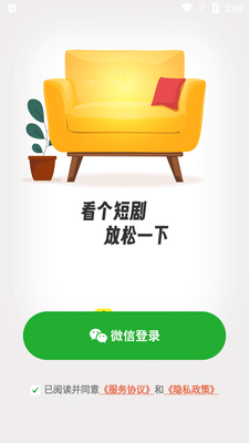 ɳ���̾�app�ֻ����ͼ0
