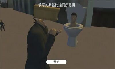 ��������Ͱ�����ΰ�׿���ͼ0