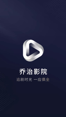 ����Ӱ��app�ٷ����ؽ�ͼ0