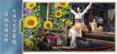 ��ˮ��oppo���������ؽ�ͼ3