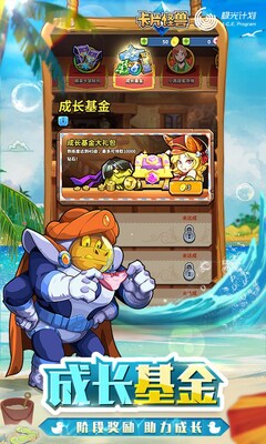 ��Ƭ���ް�׿���ͼ3