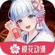 yhapp.fun�°�ӣ������v1.0.1 �ֻ���