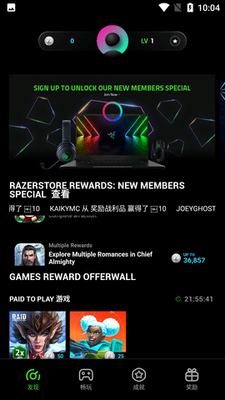 ������Ϸ�Ż���(Cortex Games)��ͼ2