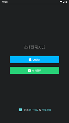 �������ֻ����°��ͼ0