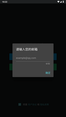 �������ֻ����°��ͼ1