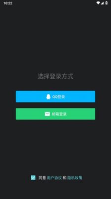 �������ֻ����°��ͼ3