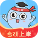 С�׿���app�ֻ��ٷ���3.1.9 ���°�