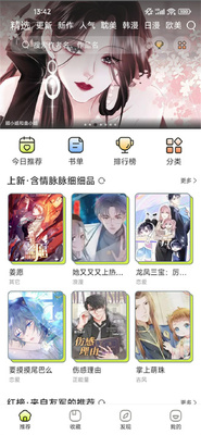 ��ľ����app��׿���ؽ�ͼ0