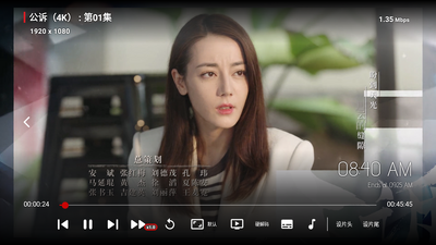 ����ƵPro2.1.4���°��ͼ1