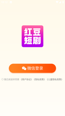 �춹�̾��ֻ����ͼ3