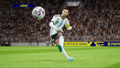ʵ������efootball2026���ò˵����ͼ0