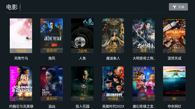 新特狗tv2026最新直装版截图0