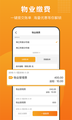 ������app�ٷ������ͼ0