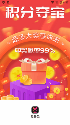 ��������Ϸ���ӽ�ͼ6