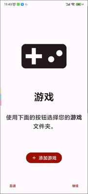 Yuzuģ�������Ѱ溺�����ͼ1