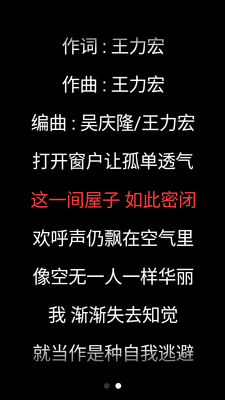 �����������ֱ��汾apk���°��ͼ1