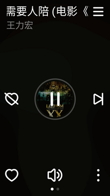 �����������ֱ��汾apk���°��ͼ3