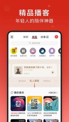 ����������app�����ͼ1