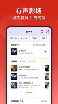 ����������app�����ͼ2