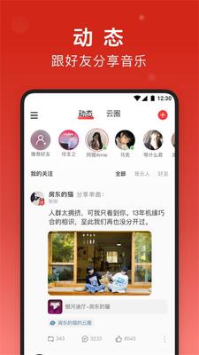 ����������app�����ͼ0