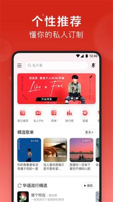 ����������app�����ͼ4