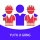 �踳����app�ٷ���1.2.9���°�