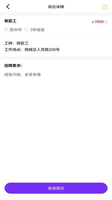 �踳����app�ٷ����ͼ0