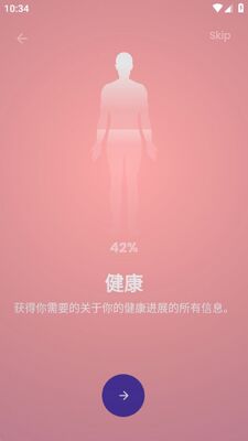 Smoxy����app�ٷ����ͼ0
