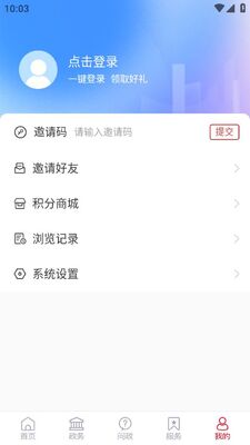 �����APP��׿���ͼ0